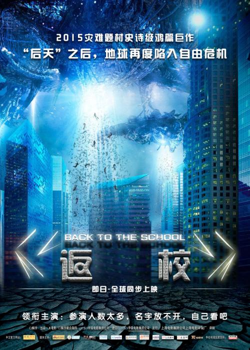 哪里能买到加利福尼亚州艺术学院文凭毕业证