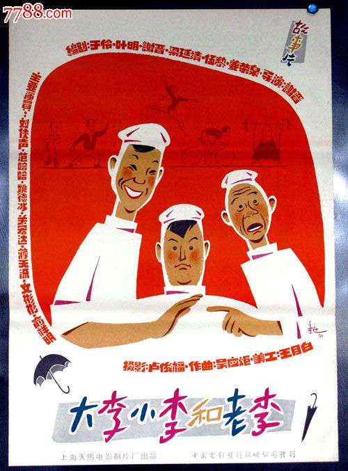 哪里能办丹佛大学成绩单